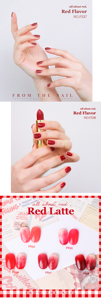 FROM THE NAIL Red Flavourシリーズ