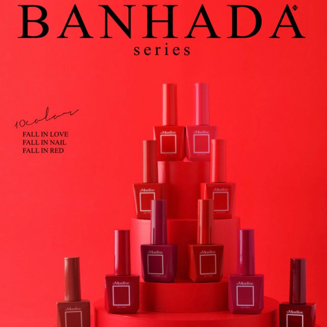 BANHADA Red Series 10本セット