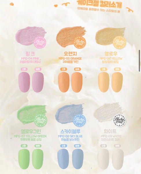 Palette Cake Gel Series