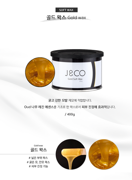 J＆Co ゴールドワックス